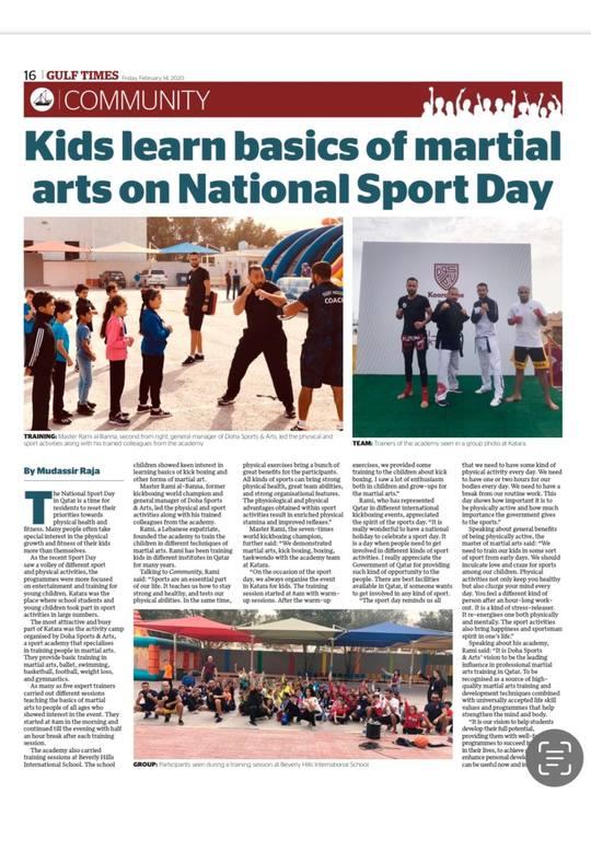 A Gulf Times Community page headlined &lsquo;Kids learn basics of martial arts on National Sport Day&rsquo;, with photographs of an outdoor pad drill and a coaches' group portrait.
