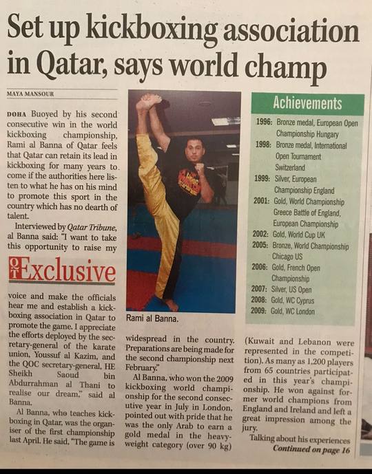 A newspaper cutting headlined &lsquo;Set up kickboxing association in Qatar, says world champ&rsquo;, with a photograph of Rami Al Banna mid high kick and an achievements sidebar.